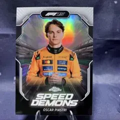 Item thumbnail for item e90f1ad7-c5f2-496d-a80b-05d49e831863