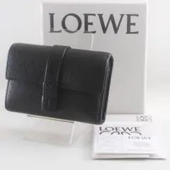 ⭐️未使用級⭐️　LOEWE　ロエベ　バーティカルウォレット　三つ折り財布 LOEWE（ロエベ） 三つ折り財布 SGC TRIFOLD WALLET バーティカル