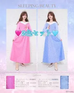 【新品】2色セット しまむら×ちはる ディズニー オーロラ姫 パジャマ Mサイズ