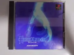 レトロタラ様 リクエスト 2点 まとめ商品