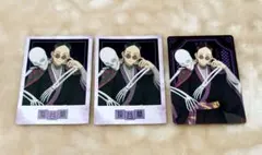 東京リベンジャーズ　百鬼夜行 ソフマップ　特典 トレーディングカード 灰谷蘭