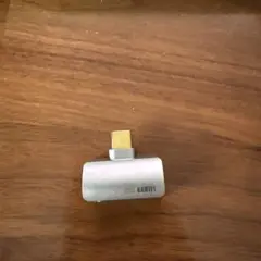 Item thumbnail for item 03cf68fb-4fd8-4717-846b-d7d1b1bdbf00