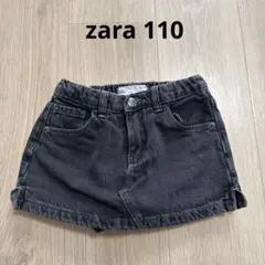 ZARA ザラキッズ　ザラベイビー　スカート　キュロット　ズボン