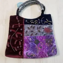 ★未使用★　トートバッグ　ビーズ　花柄　パッチワーク　刺繍　ベロア調　手提げ