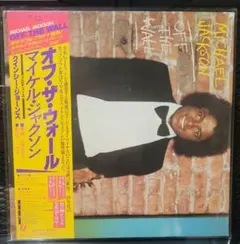 マイケル・ジャクソン『ハロー・ワールド』紙ジャケット　CD　3枚組　美品 マイケル・ジャクソン『ハロー・ワールド』紙ジャケット CD 3枚組 美品
