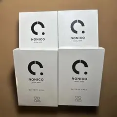 2026年最新】Noni 電子タバコの人気アイテム - メルカリ