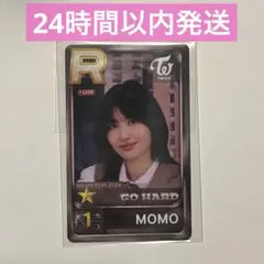 SSJYP 韓国限定 strategy モモ 2枚セット SSJYP 韓国限定 strategy モモ 2枚セット