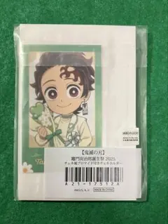 鬼滅の刃　竈門炭治郎誕生祭 2025 チェキ風ブロマイド付きチェキホルダー