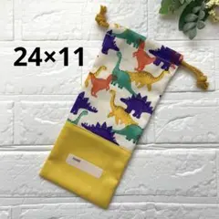 Item thumbnail for item 5653b379-9653-4335-bb8b-5f0940156c15