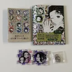 鬼滅の刃 アクリルパズルコレクション 胡蝶しのぶ