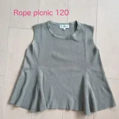 Rope Picnic ノースリーブタンクトップ 120