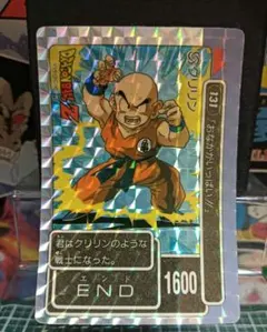 Item thumbnail for item e15a4d3f-d143-4ada-bd31-d53e2d3e8ca5