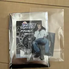 藤原樹　トラキン　アクスタ