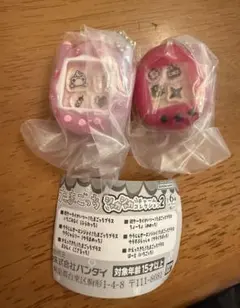 Item thumbnail for item 23b34941-1a0f-46da-8947-1577481d0ebe