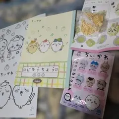 2026年最新】ちいかわじゆうちょうの人気アイテム - メルカリ