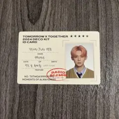 TXT トゥバ ヨンジュン トレカ デコキット IDカード