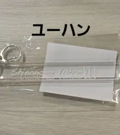 AEmama☺︎お値下げ再出品中*°様 リクエスト 2点 まとめ商品