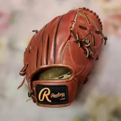 Item thumbnail for item 9eac3b5a-13eb-477f-aa2d-bcf44a20ed88