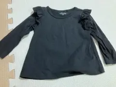 Item thumbnail for item d5b8672a-44de-46ed-9804-91f29610d7ab