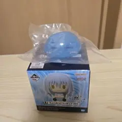 一番くじ 転生したらスライムだった件 蒼海の涙編 D賞 ちょこのっこフィギュア