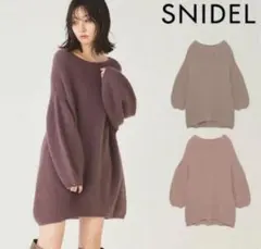 SNIDEL ラクーンミニニットワンピース