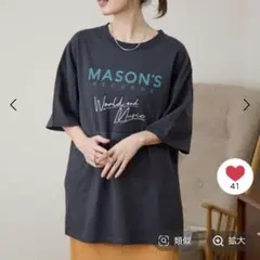 Item thumbnail for item 84b23a5d-2ed3-427b-8eb8-7dedddd71e2e