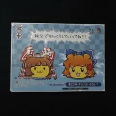 ヴァイスシュヴァルツ 秩父でゆっくりしていってね!!! ヴァイスシュヴァルツ 秩父でゆっくりしていってね!!! 2枚セット