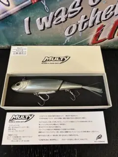 ペイフォワードモルティーMULTY Custom Tune By REVONIKのサムネイル