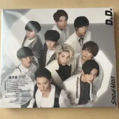 Snow Manテレビ誌切り抜き＆シングルセット