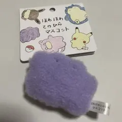 ほわほわ てのひら マスコット メタモン ポケモン キーチェーン - メルカリ