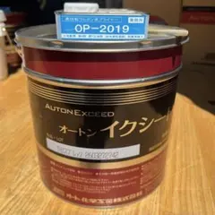 新品】(送料込み)オートン イクシード ピースブロンズ6L缶 - メルカリ