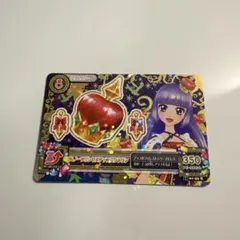 アイカツ スノープリンセスアップルクラウン