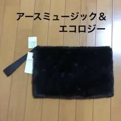 ファーバッグ クラッチバッグ