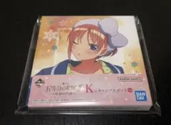 五等分の花嫁 〜祝福の門出〜 一番くじ  K賞 キャンバスボード 一花 未開封品