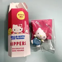 ハローキティ HIPPERS HELLO KITTY AND FRIENDS