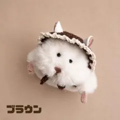 はむにぎり サイズ オーダー受付 ぬいぐるみ洋服 帽子 ポシェット