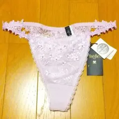 2025年最新】ワコール トレフルの人気アイテム - メルカリ