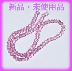 Item thumbnail for item 3da273c0-8b5b-4835-a9c9-bb759c903147