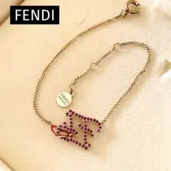 Fendi ブレスレット