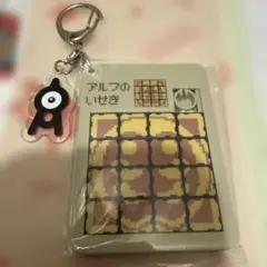 2026年最新】アルフのいせきの人気アイテム - メルカリ