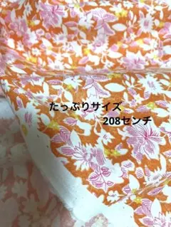 Item thumbnail for item eb61cf94-1cbb-4640-8182-489714187ee4