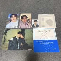 Straykids HOLLOW 封入 チャンビン