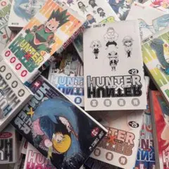 HUNTER×HUNTER(全巻セット)