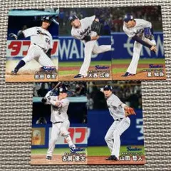 ２０２６プロ野球チップス第１弾カード　東京ヤクルトスワローズ