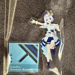 2026年最新】天音かなたアクリルスタンドの人気アイテム - メルカリ