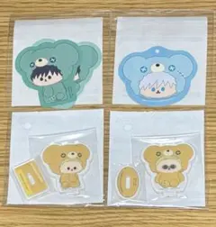 呪術廻戦　セガラッキーくじ　はぐはぐみー　伏黒恵　五条悟　七海建人