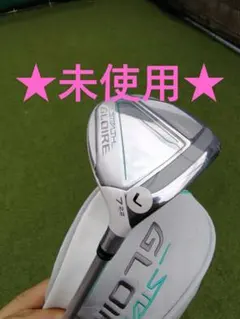 ★未使用★ステルスグローレ7WスピーダーNX 　Lのサムネイル