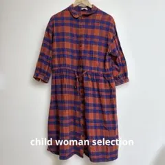 child woman selection チェック柄シャツワンピース（長袖）