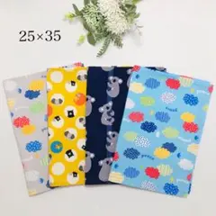25×35 オシャレ♡ランチョンマット クロス 4枚セット 男の子　どうぶつ