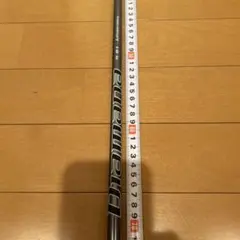 Item thumbnail for item 39a42d75-7e41-4533-81da-c23acf598a8f